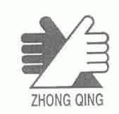 ZHONG QING