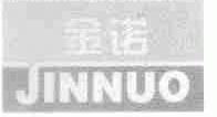 金诺;JINNUO