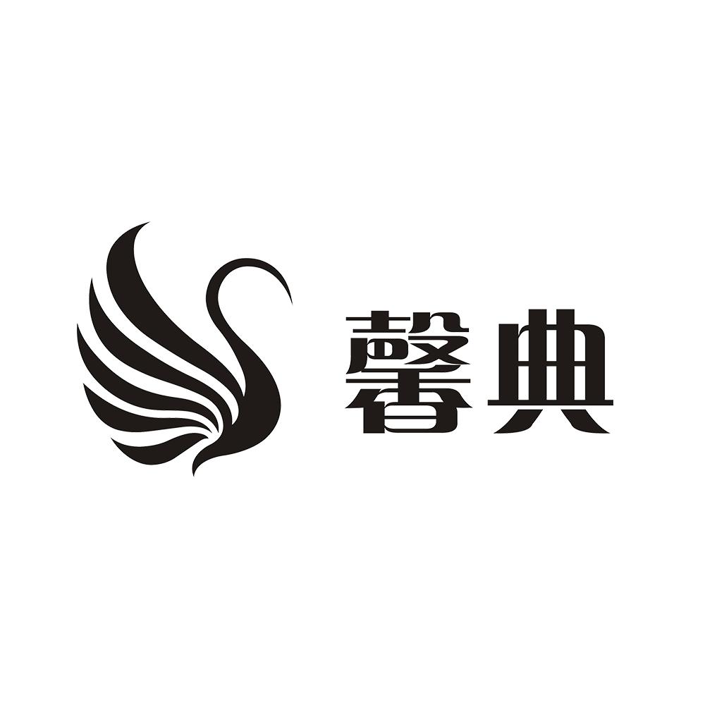 馨典
