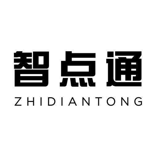 智点通