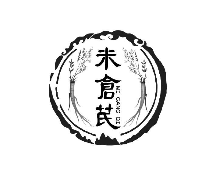 米苍芪