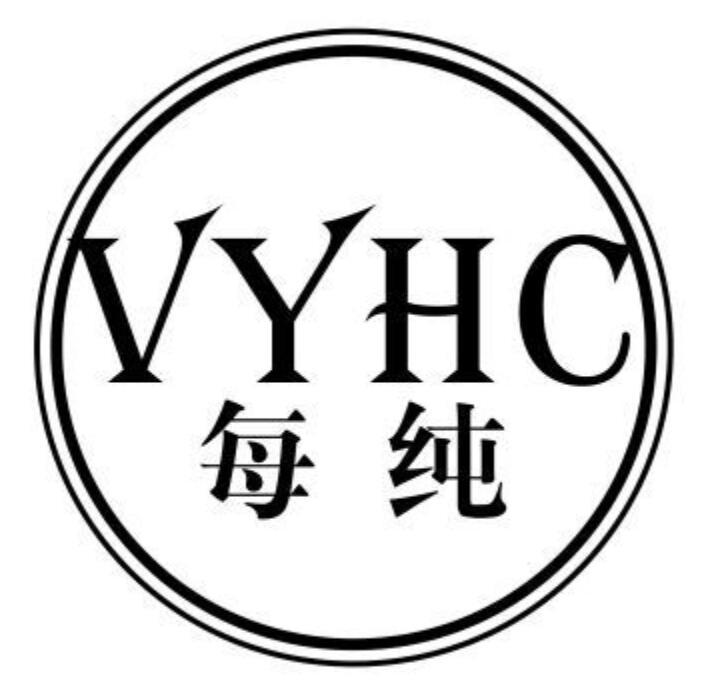 每纯 VYHC