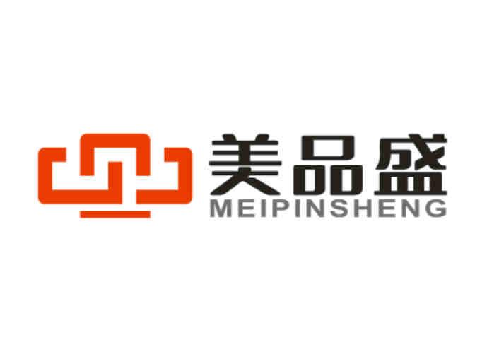 美品盛