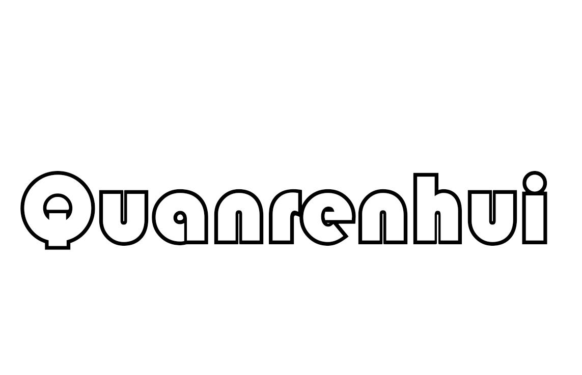 QUANRENHUI