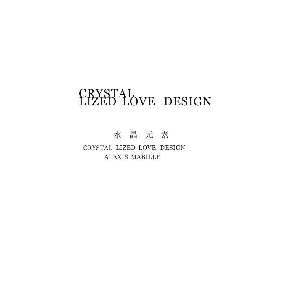 水晶元素 CRYSTAL LIZDE LOVE DESIGN ALEXIS MABILLE CRYSTAL LIZDE LOVE DESIGN
