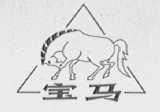 宝马