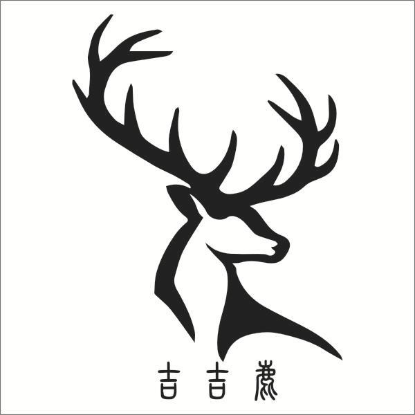吉吉鹿