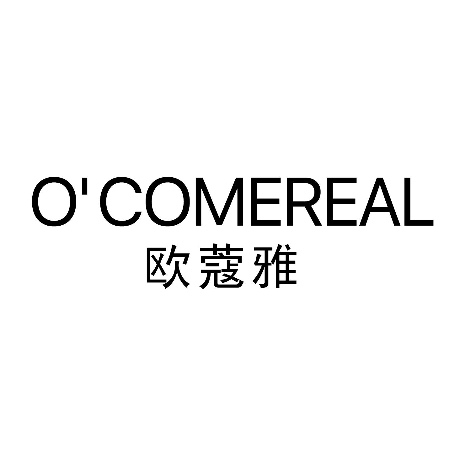 欧蔻雅 O‘COMEREAL