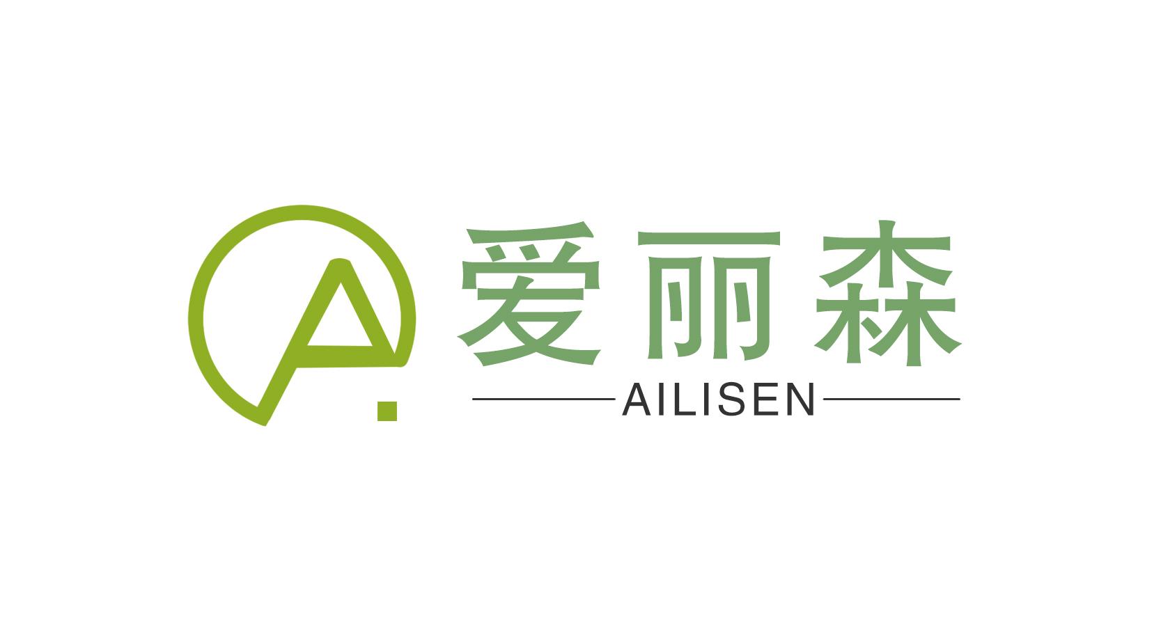 爱丽森