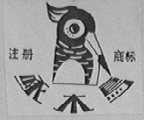 啄木鸟
