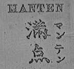 MANTEN