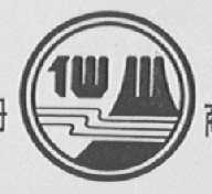 仙山