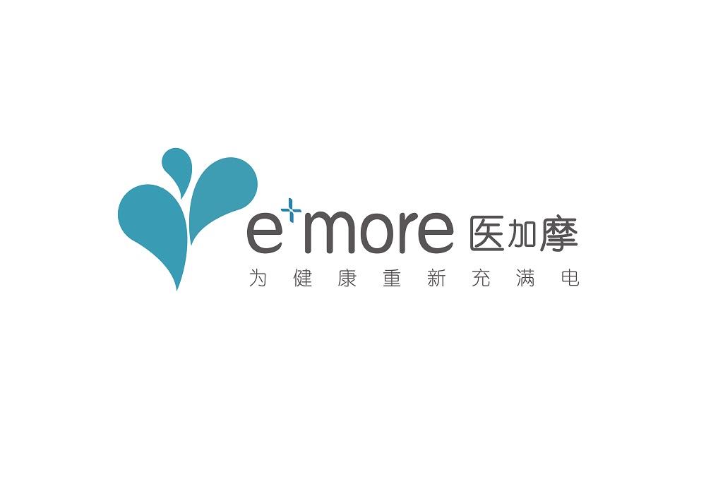 医加摩 为健康重新充满电 E+MORE