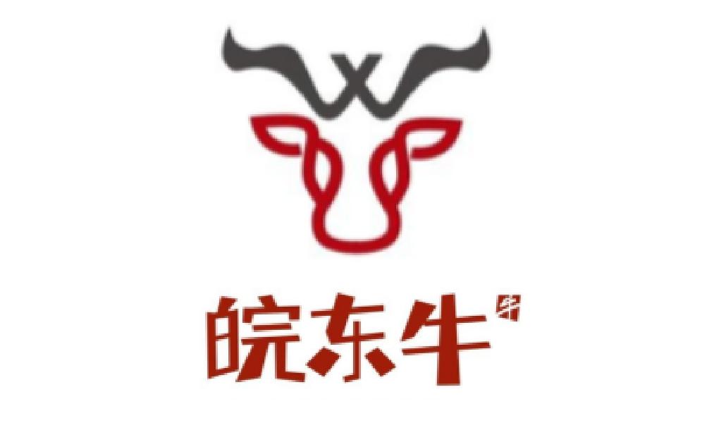 皖东牛