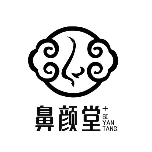 鼻颜堂
