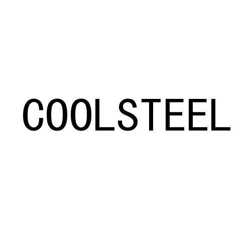 COOLSTEEL