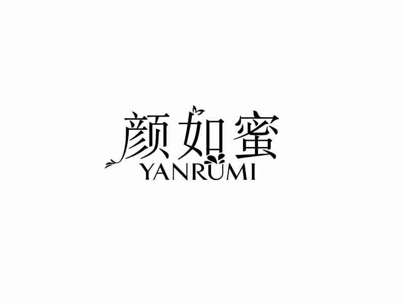 颜如蜜