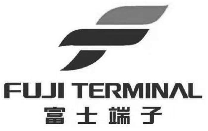 富士端子 FUJI TERMINAL