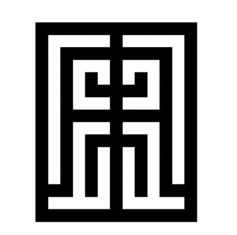 图形