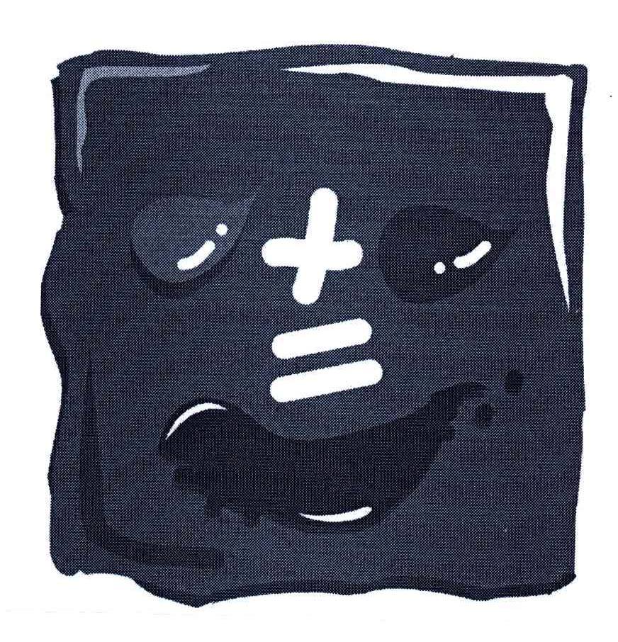 十二