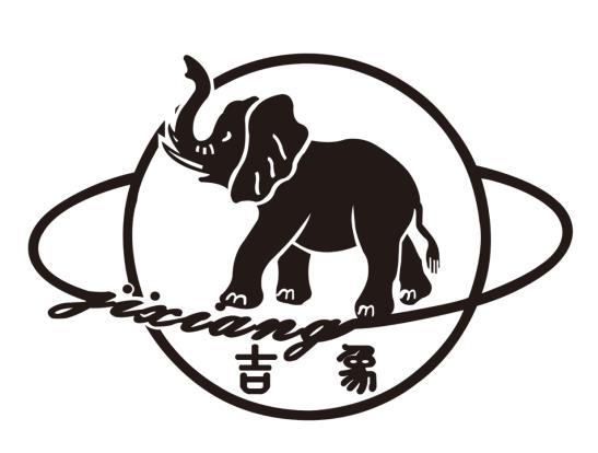 吉象