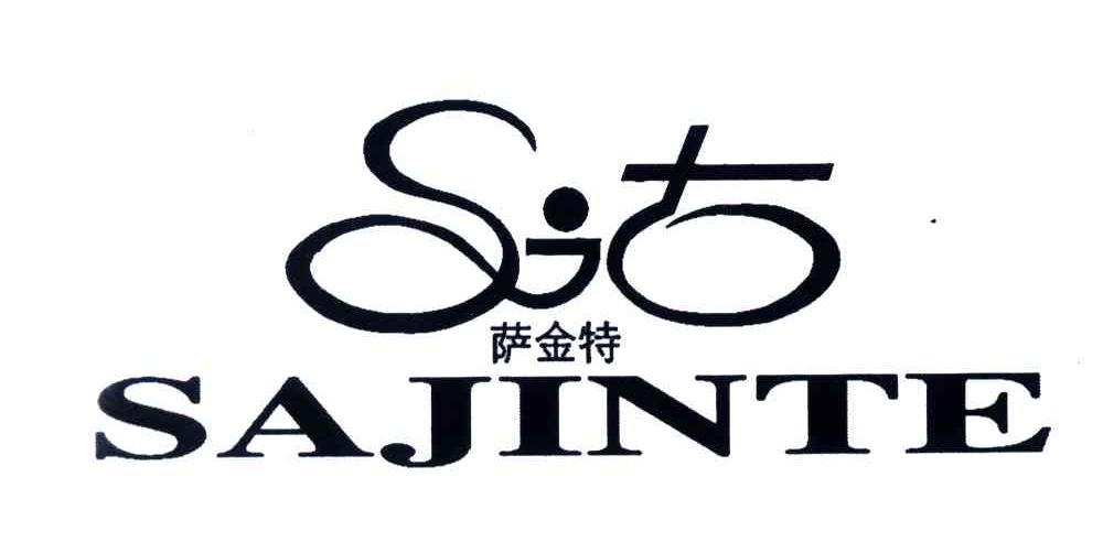 萨金特;SJT