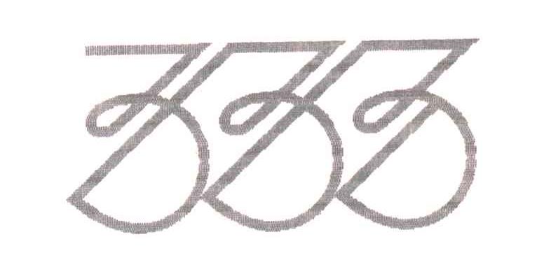 333