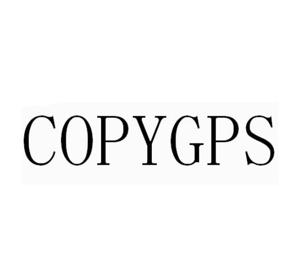 COPYGPS