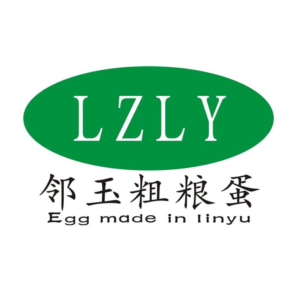 邻玉粗粮蛋 EGG MDDE IN LINYU LZLY