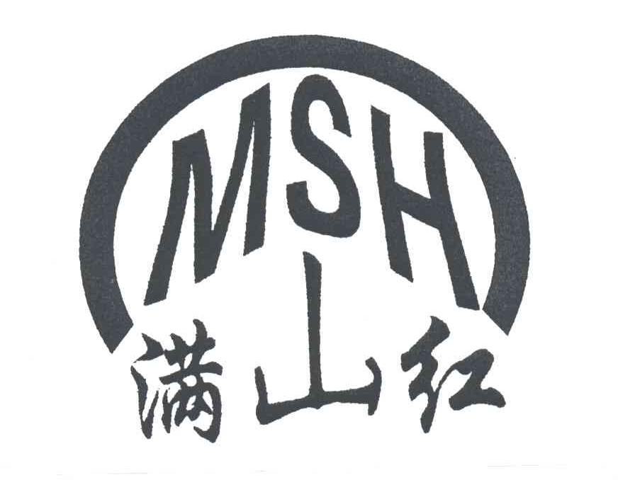 满山红