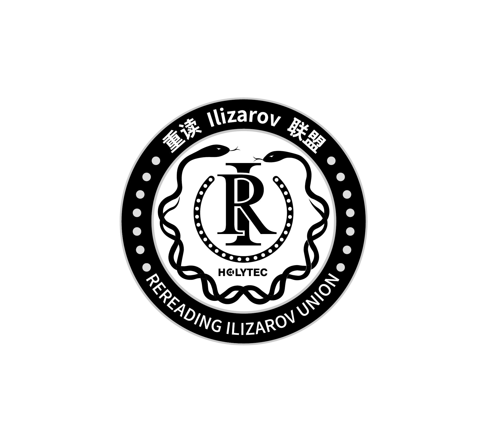重读联盟 ILIZAROV HOLYTEC REREADING ILIZAROV UNION IR