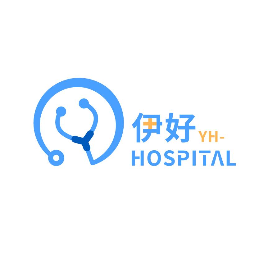 伊好  YH HOSPITAL