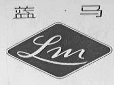 兰马