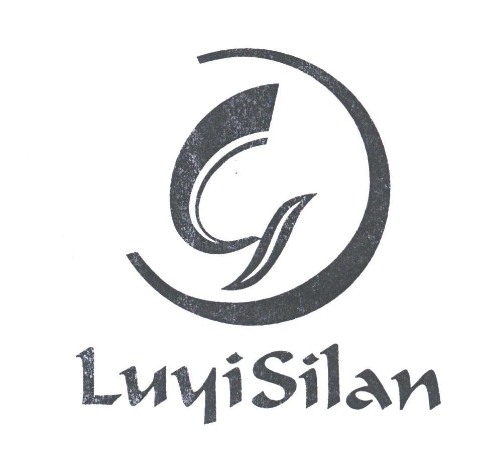 LUYISILAN