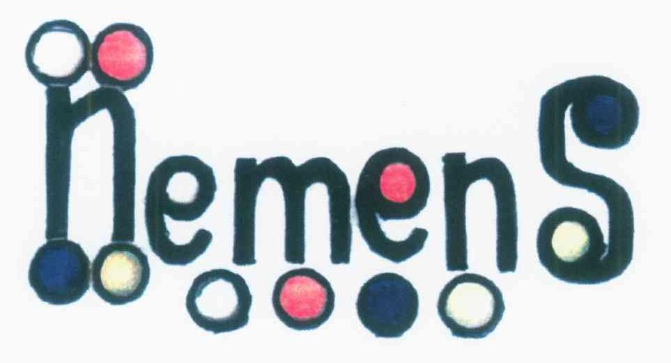 NEMENS