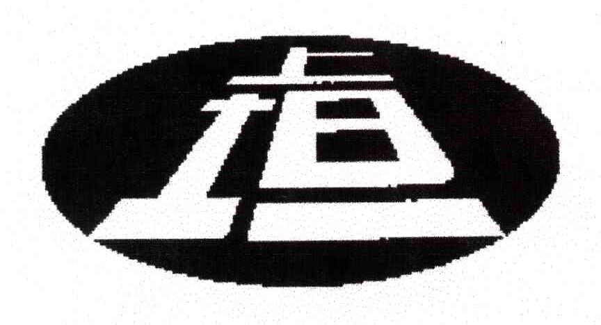 上坦