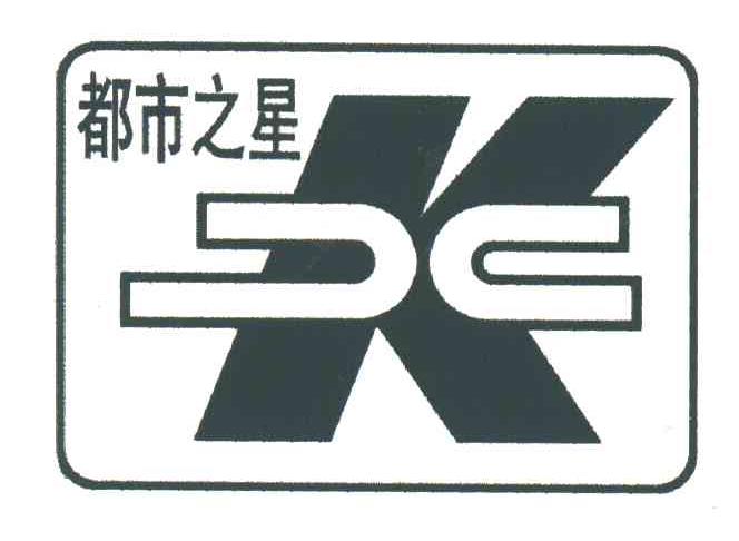 都市之星;K
