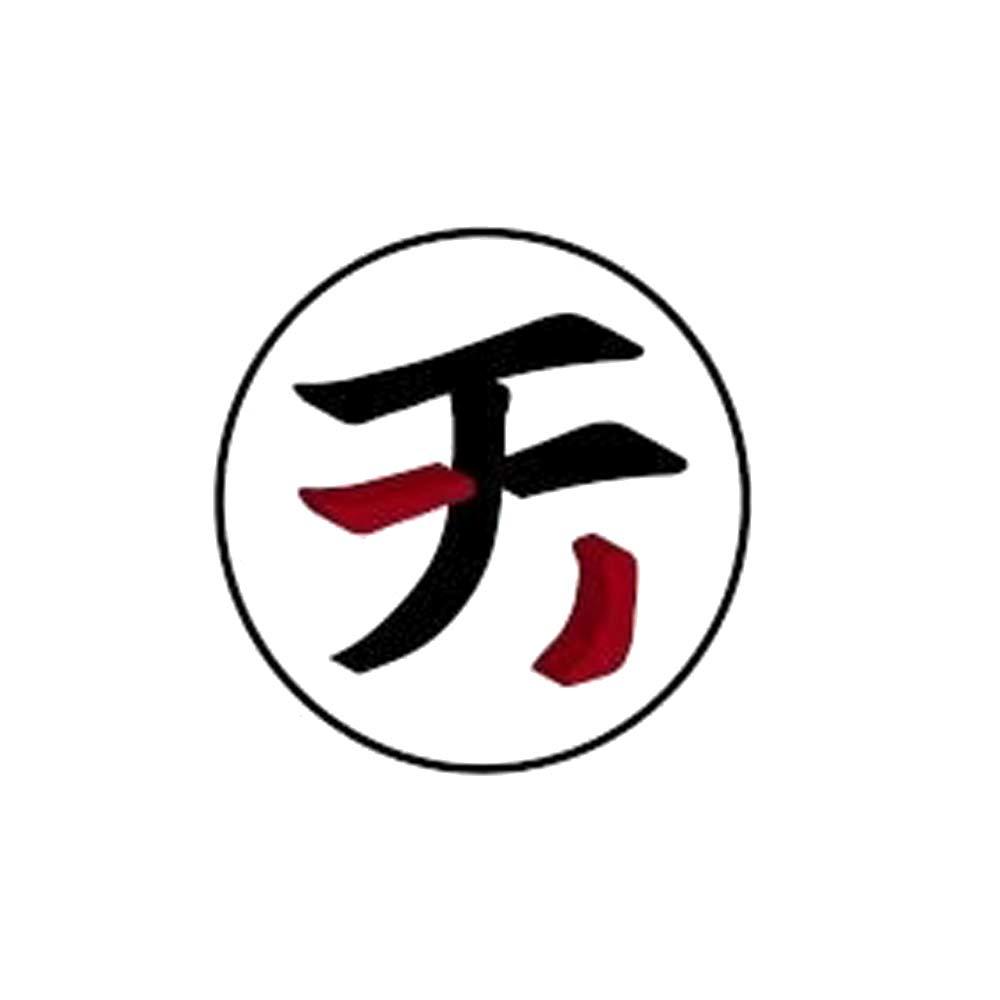图形