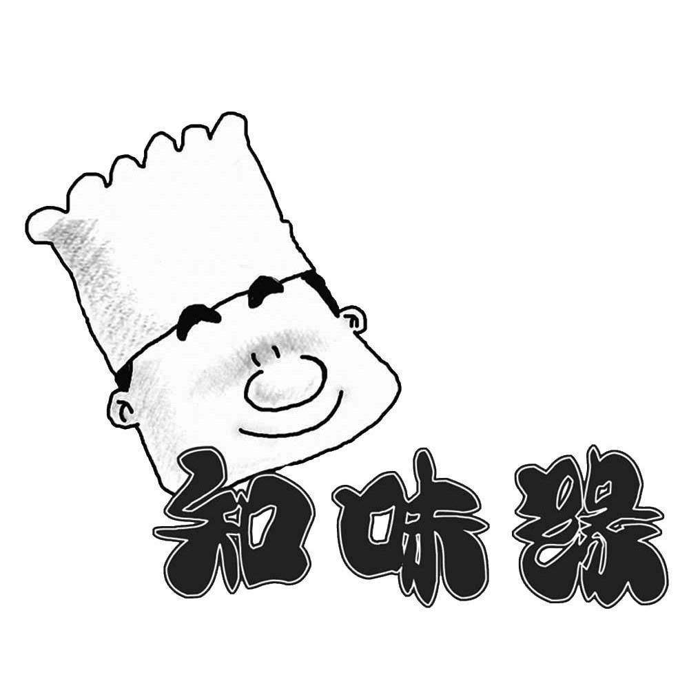 知味缘