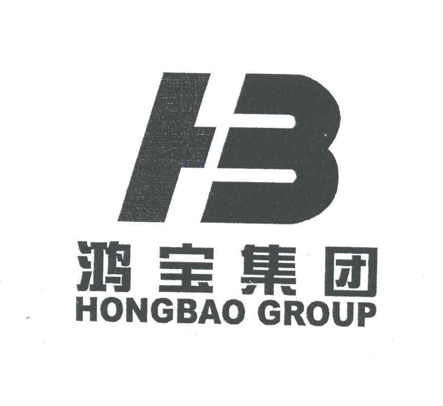 鸿宝HONGBAO