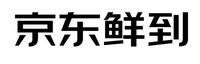 京东鲜到