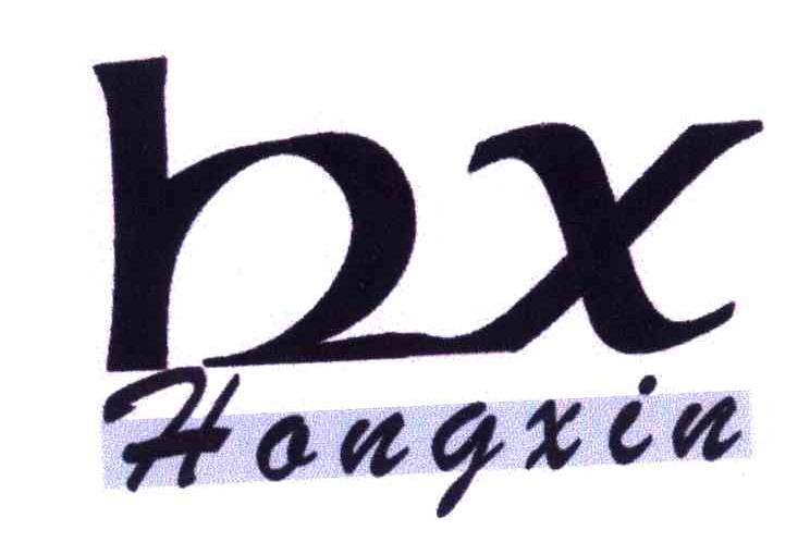 HONGXIN