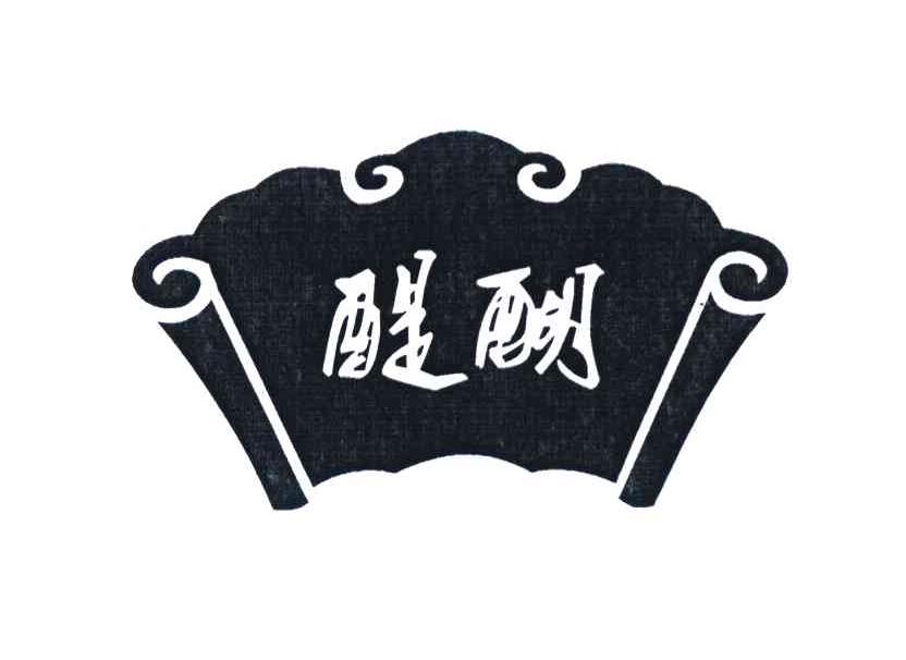 醍醐
