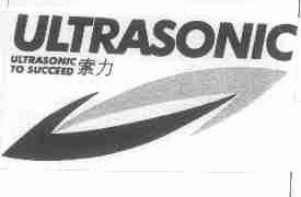 索力;ULTRASONIC