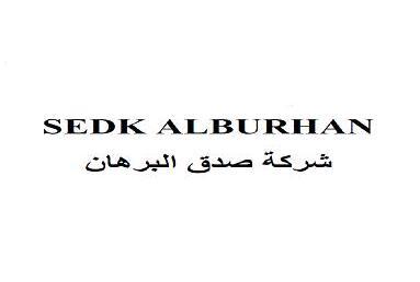 SEDK ALBURHAN
