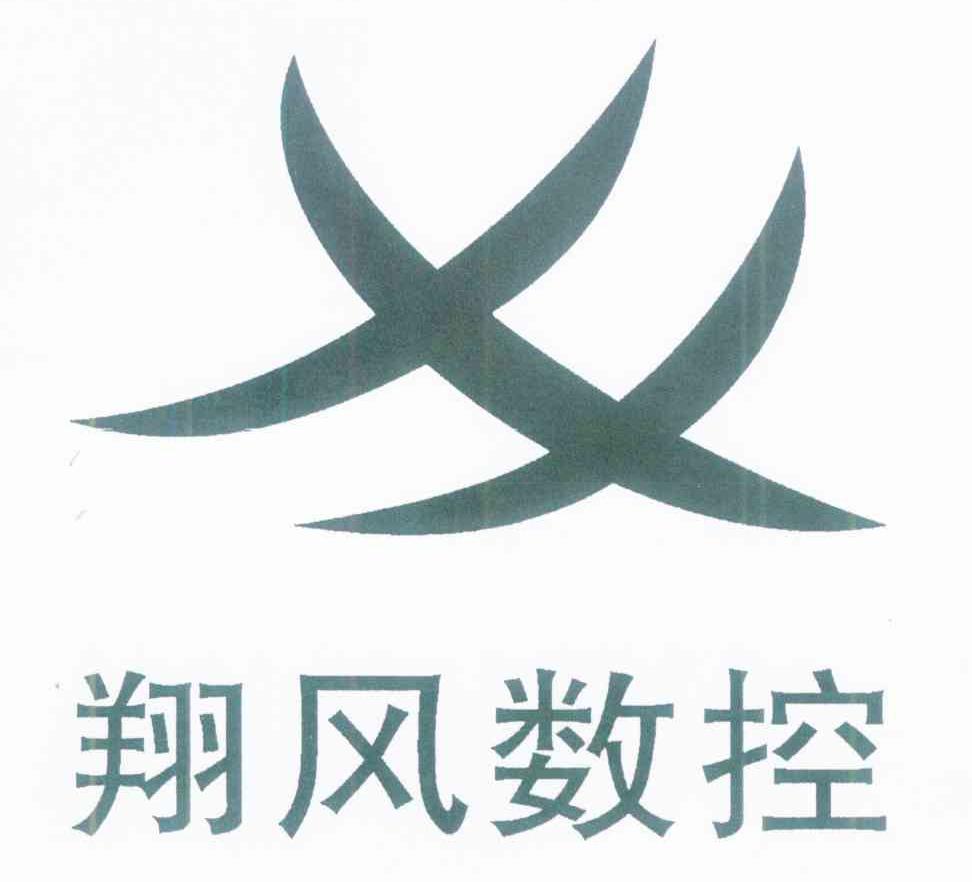 翔风数控