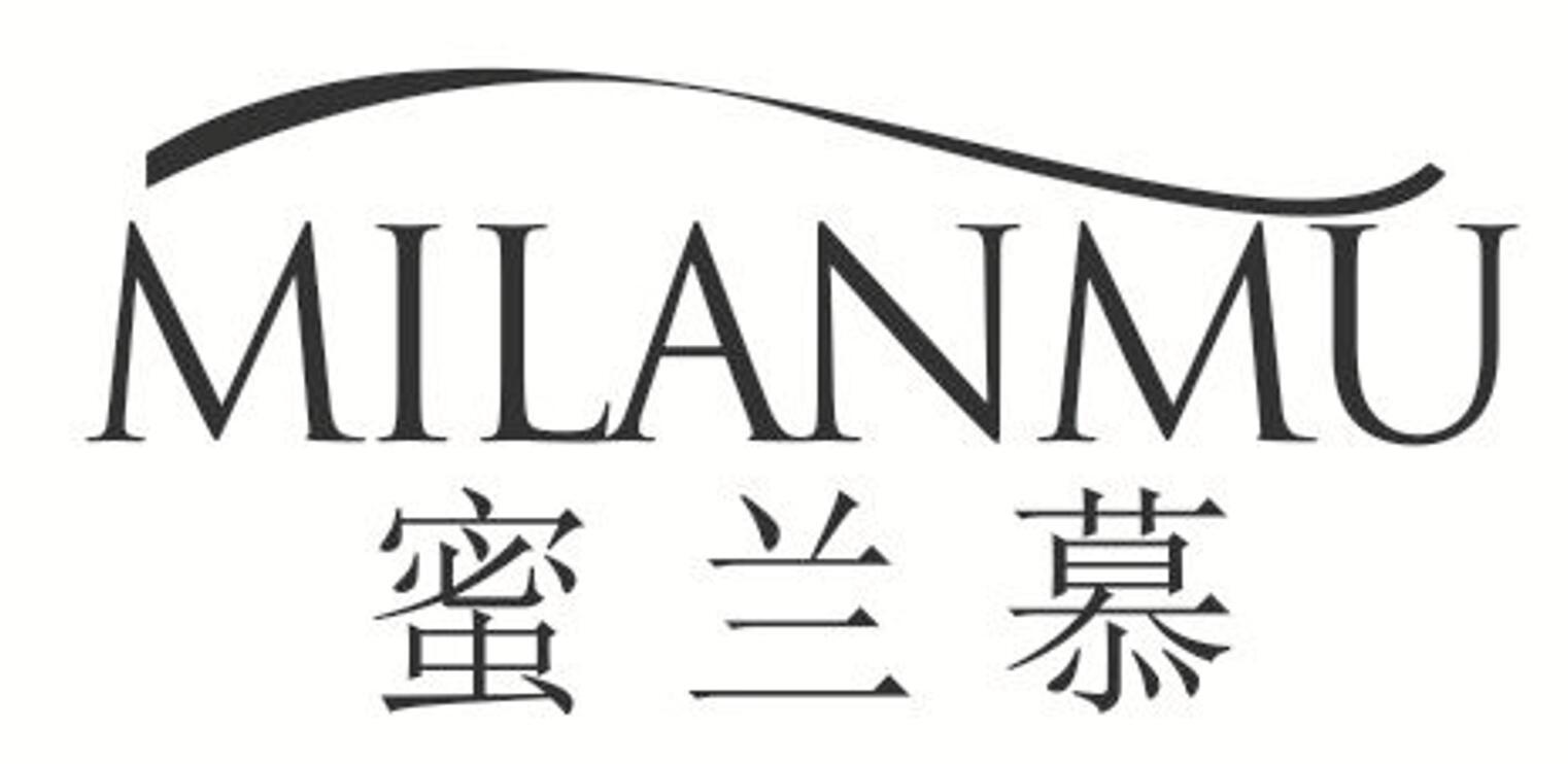 蜜兰慕