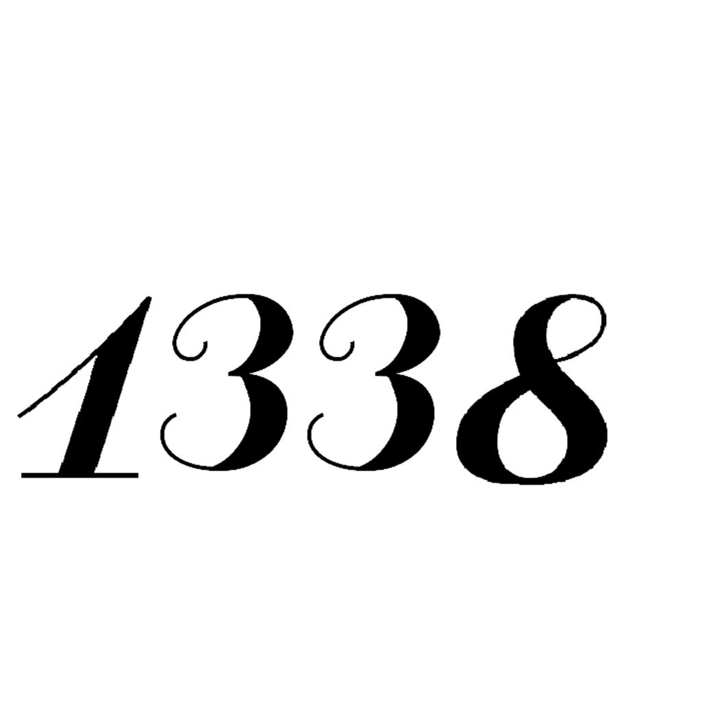 1338