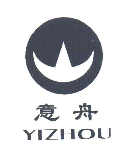 意舟