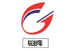 冠峰
